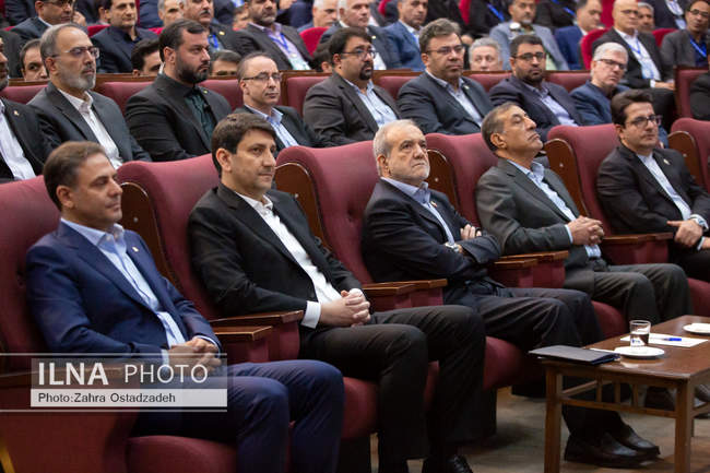 کنفرانس ملی مخابرات