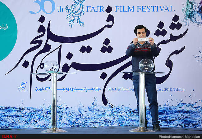 مراسم قرعه کشی جدول نمایش فیلم‌‌های جشنواره فیلم فجر در سینمای رسانه‌ها