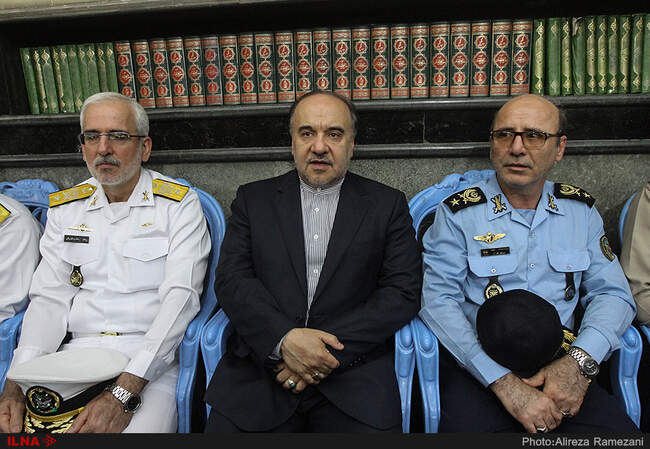 مراسم بزرگداشت شهید حججی در تهران