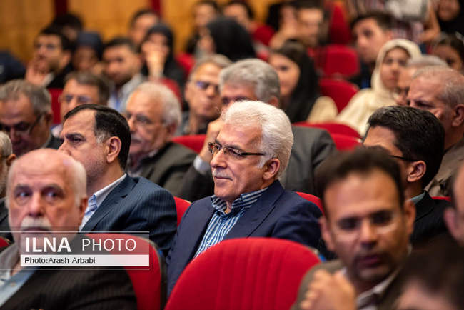 آیین نکوداشت هفتادمین سال آموزش مدیریت در کشور