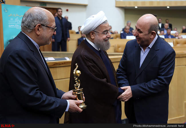 مراسم روز ملی صادرات