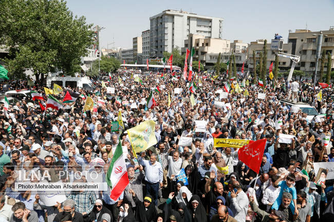 جمعه «خشم و نصر» - تهران
