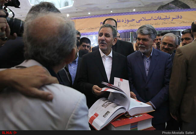 بازدید معاون اول رئیس‌جمهور از بیست و سومین نمایشگاه مطبوعات و خبرگزاری‌ها