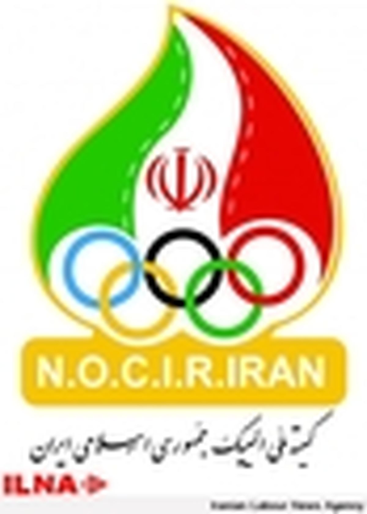 کمیته ملی المپیک از جامعه ورزش برای حضور در راهپیمایی روز قدس دعوت کرد
