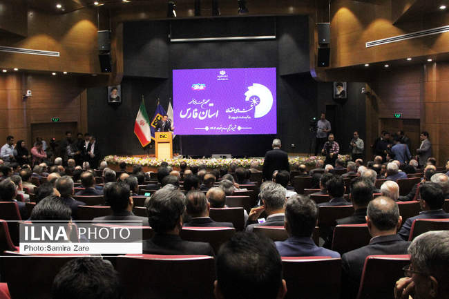 اولین نشست منطقه‌ای دیپلماسی استانی در شیراز آغاز به کار کرد