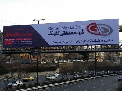 از کارگاه «آموزش بازی‌های جدی مدیریتی» تا چالش #آینده_‌سازم

