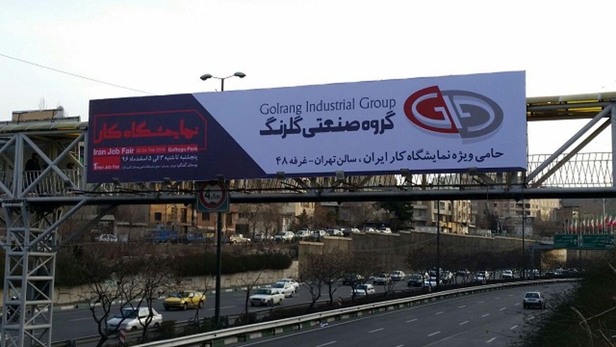 از کارگاه «آموزش بازی‌های جدی مدیریتی» تا چالش #آینده_‌سازم

