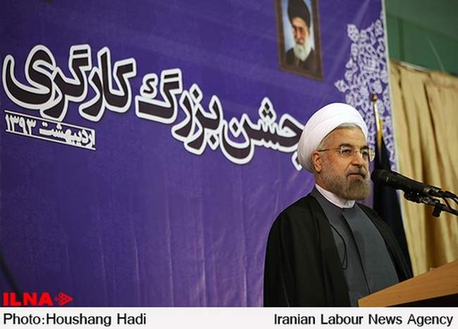 مراسم روز جهانی کارگر