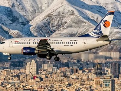 نگاهی به عملکرد کاسپین در طول ۳۰ سال فعالیت  