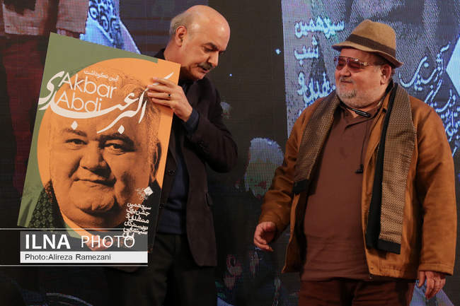 جشن منتقدین خانه سینما