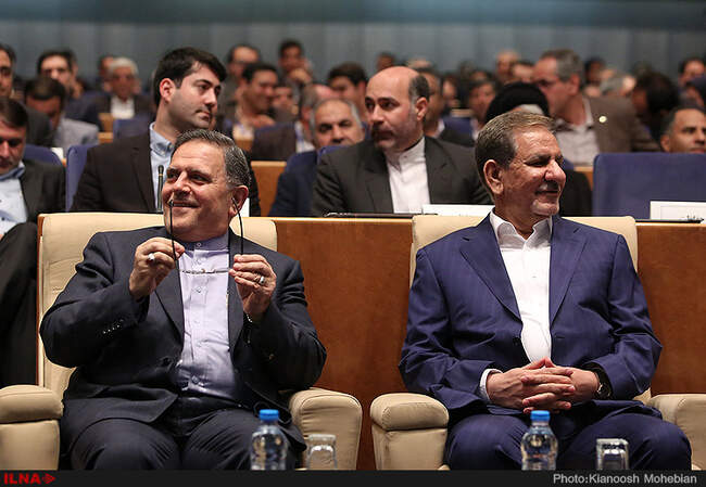 بیست و هفتمین همایش سالانه سیاست های پولی و ارزی