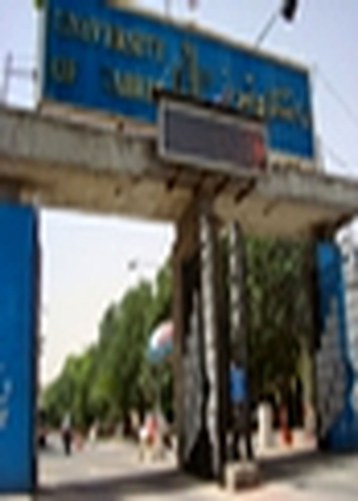 حضور موفق دانشگاه تبریز در ششمین جشنواره ملی حرکت