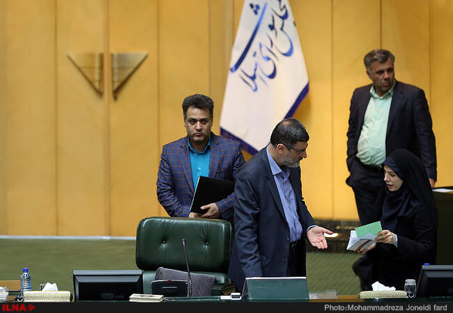 جلسه علنی امروز مجلس شورای اسلامی