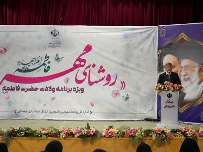 نقش زنان، نقشی بی بدیل و بدون جایگزین در جامعه خانواده و محیط کار است 