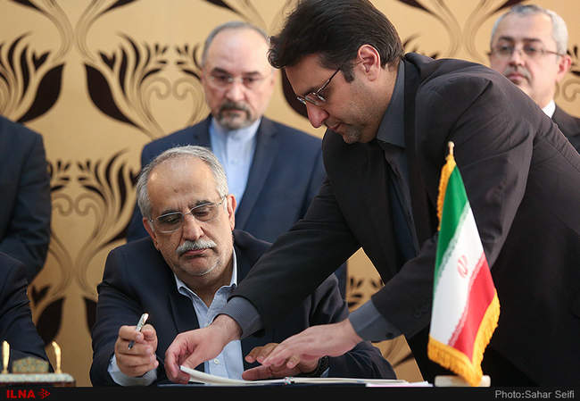 یادداشت تفاهم حمایت و تشویق سرمایه گذاری خارجی بین جمهوری اسلامی ایر