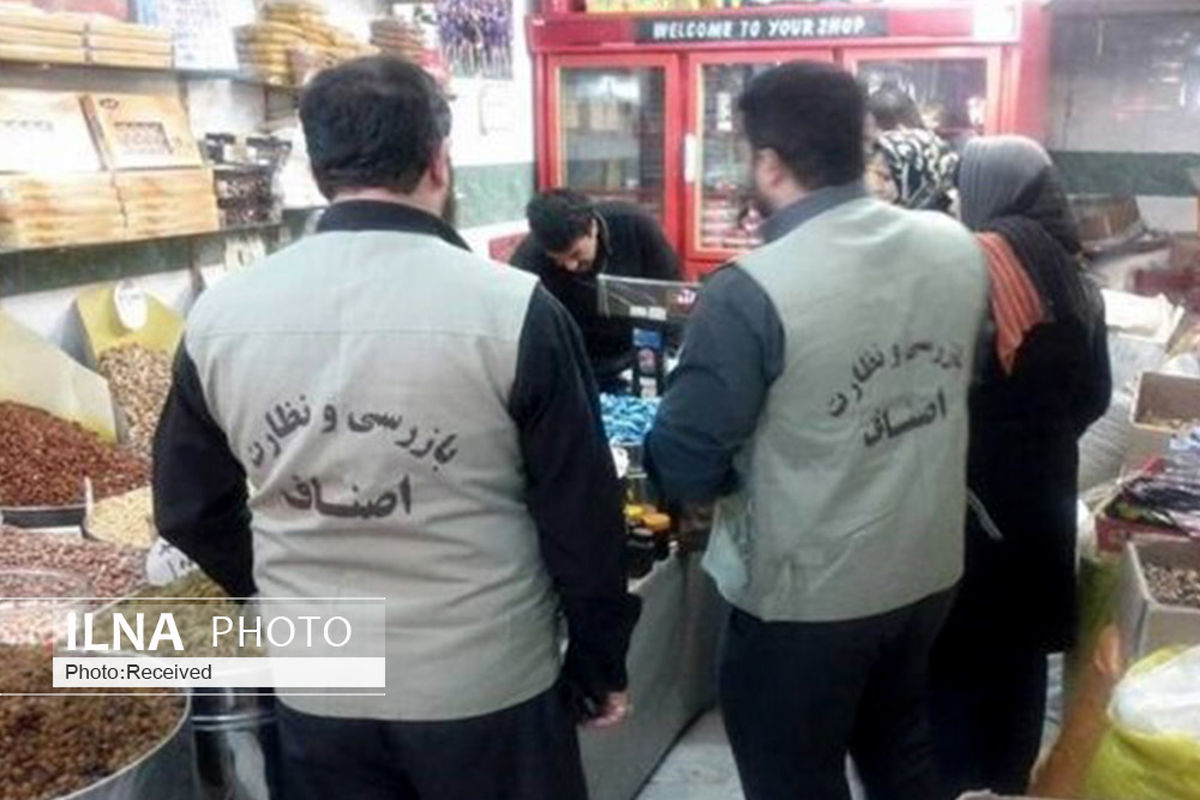 ۱۳ درصد تخلف اصناف در محدودیت‌های کرونایی/ فروش مرغ در واحدهای صنفی منتخب از چند روز آینده