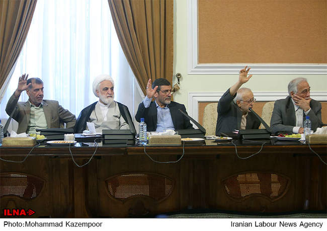 جلسه مجمع تشخیص مصلحت نظام