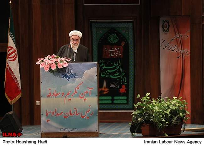 تودیع و معارفه ضرغامی و سرفراز