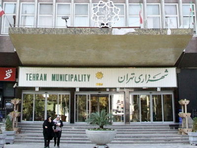 برنامه را با توجه به بحران مالی تدوین می‌کنیم