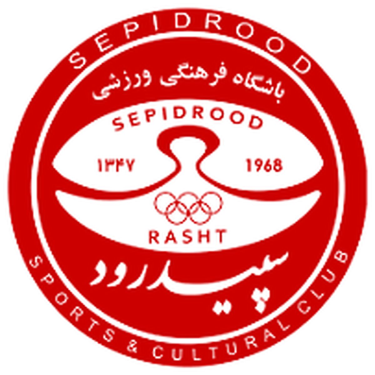 گروه معادن مبارکی اسپانسر جدید باشگاه سپیدرود