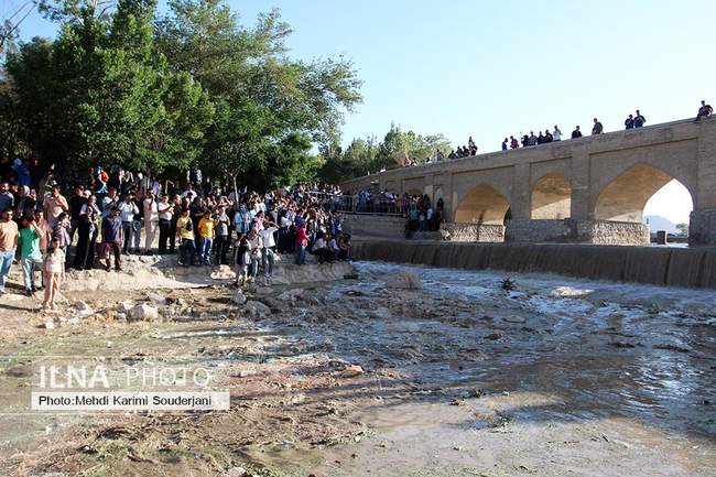 بازگشایی زاینده‌رود