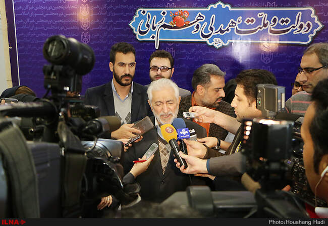 چهارمین روز ثبت‌نام داوطلبان مجالس خبرگان و شورای اسلامی - وزارت کشور 