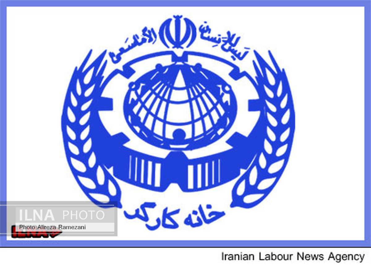 بیانیه خانه کارگر قزوین در محکومیت حادثه منا