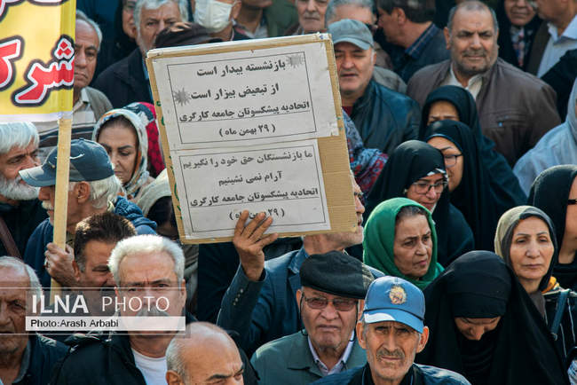 مراسم گرامیداشت سالروز تصویب قانون کار