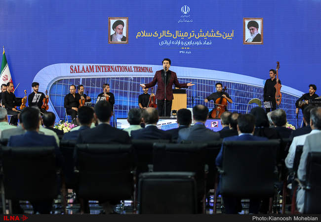 مراسم افتتاح ترمینال سلام فرودگاه امام خمینی(ره)