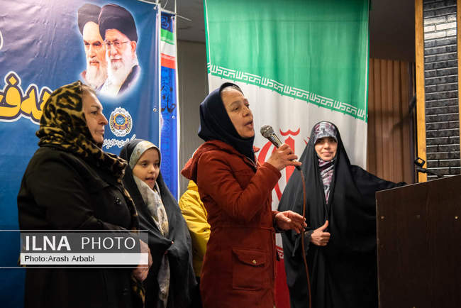 هشتمین روز مراسم گرامیداشت دهه فجر انقلاب اسلامی 