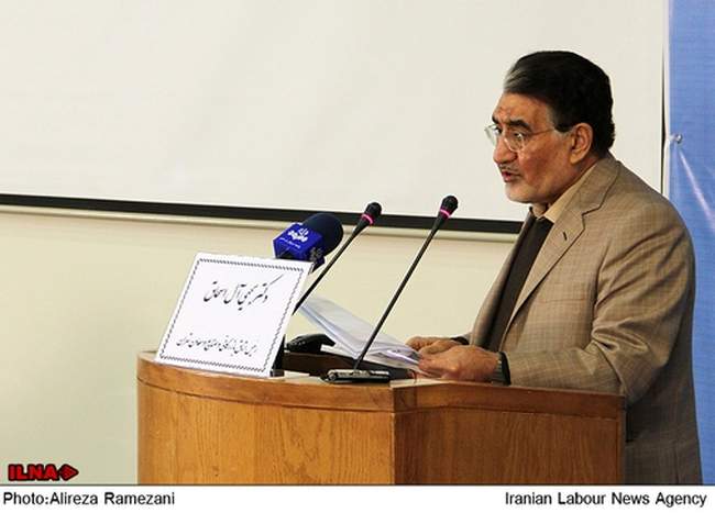 دومین روز کنفرانس اقتصاد ایران