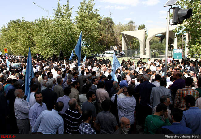  مراسم تشییع پیکر جان‌ باختگان فاجعه منا در تهران/1