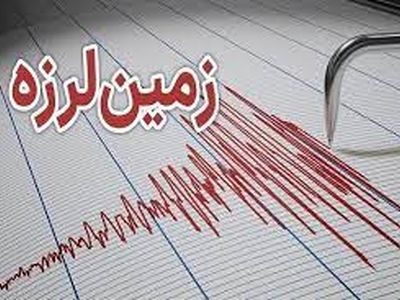 شبکه ارتباطی شهرستان‌های همجوار با منطقه زلزله‌زده افغانستان پایش شد