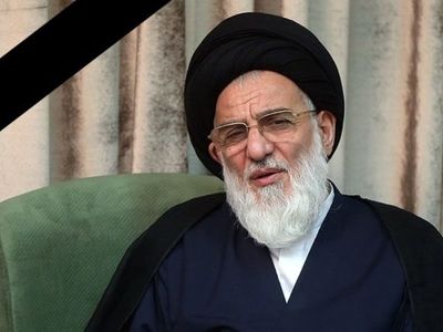 تسلیت سخنگوی شورای شهر رشت به مناسبت درگذشت آیت الله شاهرودی