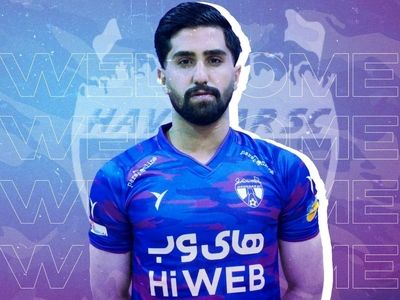 خارکش به هوادار پیوست