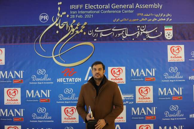 نیما نکیسا