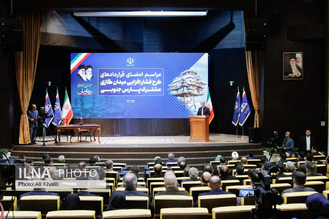 امضای قراردادهای میدان گازی مشترک پارس جنوبی