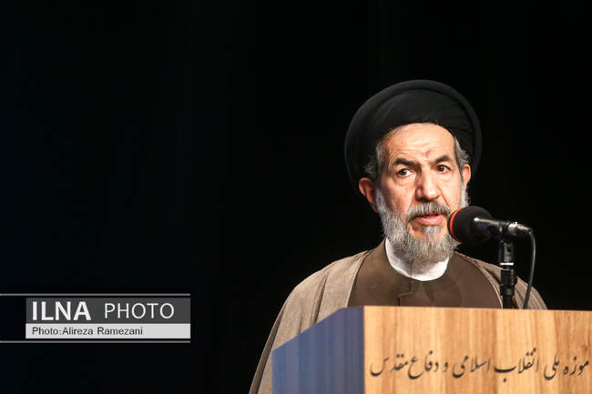 یادواره شهدای کارگر