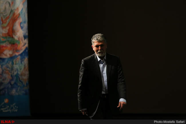 گزارش تصویری نکوداشت محمود فرشچیان و رونمایی از آثار هنرمند