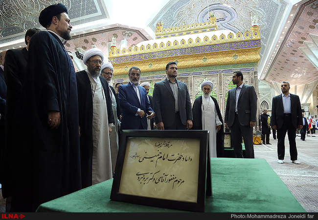 تجدید میثاق رییس قوه قضاییه با بنیانگذار انقلاب اسلامی