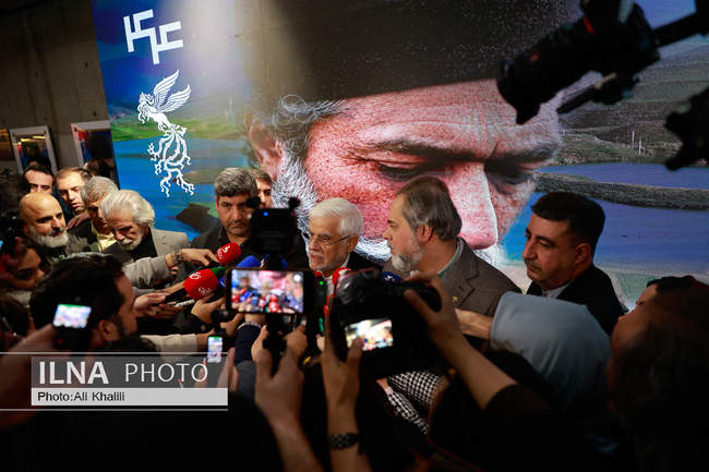 روز یازدهم چهل و چهارمین جشنواره فیلم فجربا حضور معاون اول رئیس جمهو�