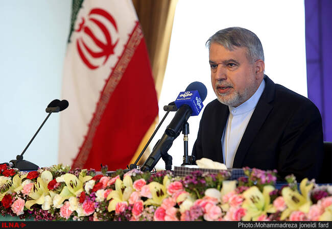 گزارش تصویری از امضای تفاهم‌نامه همکاری بین وزارت ارشاد و سازمان تامین اجتماعی