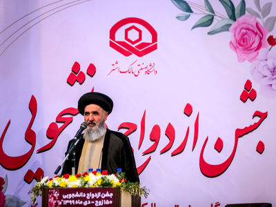 مسئولان مقدمات ازدواج جوانان را فراهم کنند/جامعه سالم جامعه‌ای است که ازدواج جوانانش به تاخیر نیفتد