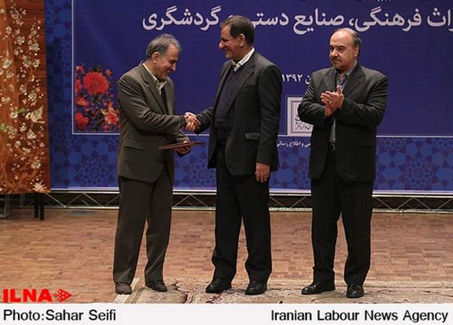 مراسم تودیع و معارفه رئیس سازمان میراثفرهنگی