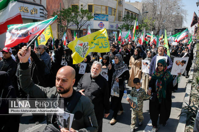اربعین رهبری