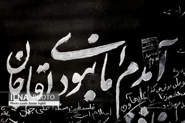 دومین روز مراسم وداع با رهبر شهید انقلاب در مصلای تهران/ 10