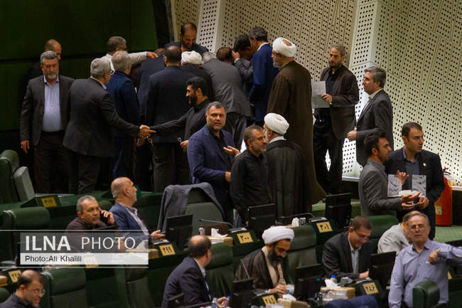 جلسه علنی مجلس شورای اسلامی - ۱۴ مرداد