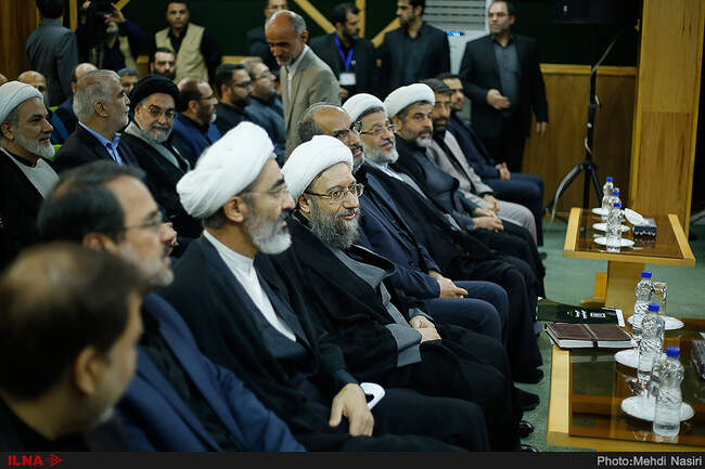 آغاز سال تحصیلی دانشگاه علوم قضایی  با حضور آیت الله صادق آملی لاریجانی رئیس قوه قضائیه