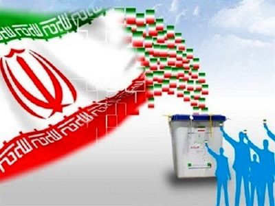 وظیفه دست اندرکاران جلب مشارکت حداکثری مردم در برگزاری انتخابات است