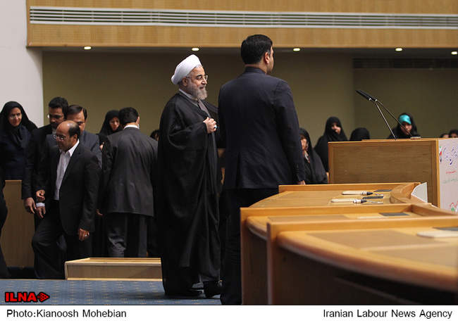 هشتمین کنگره ملی تجلیل از ایثارگران